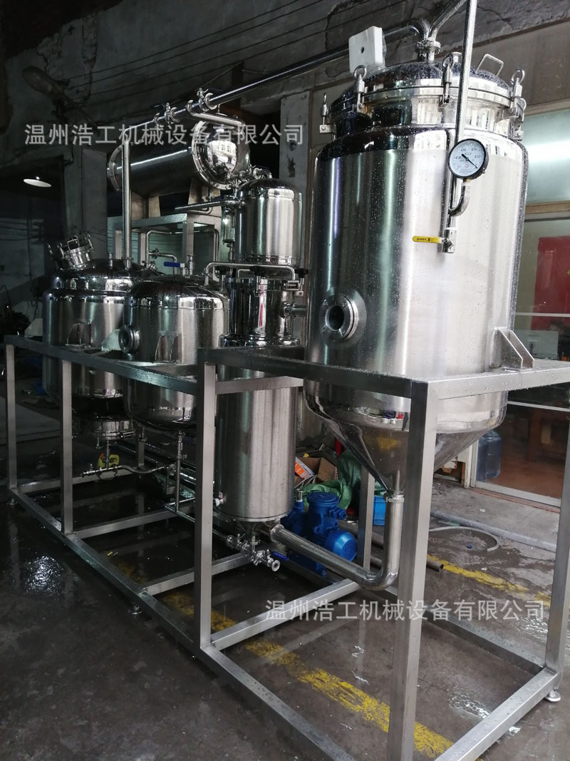 提取浓缩机组 小型提取浓缩设备 蒸馏提取设备-提取浓缩设备-温州浩工机械设备有限公司-提取浓缩机组_果汁饮料生产线_精油提取设备_多功能提取罐