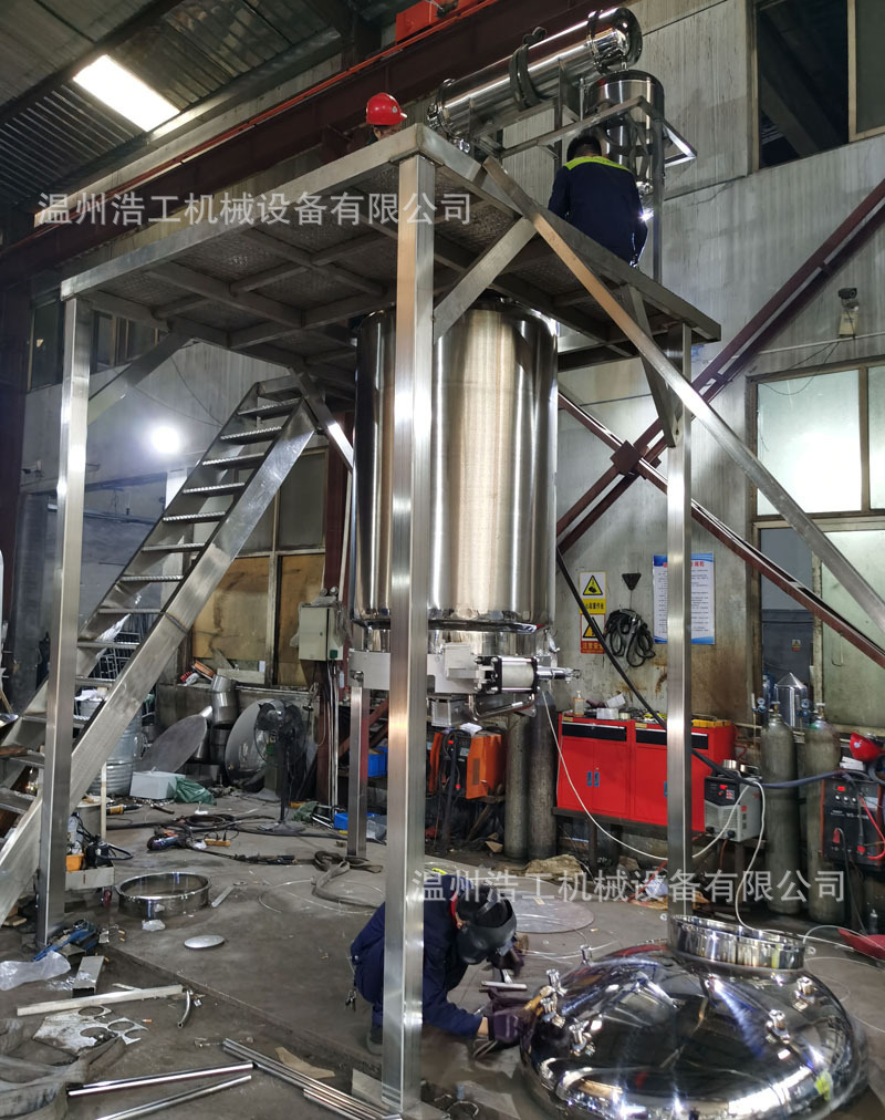 温州浩工生产超声波提取设备 小型中草药提取罐-植物精油提取机-温州浩工机械设备有限公司-提取浓缩机组_果汁饮料生产线_精油提取设备_多功能提取罐