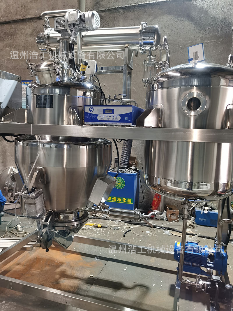 温州浩工生产超声波提取设备 小型中草药提取罐-植物精油提取机-温州浩工机械设备有限公司-提取浓缩机组_果汁饮料生产线_精油提取设备_多功能提取罐