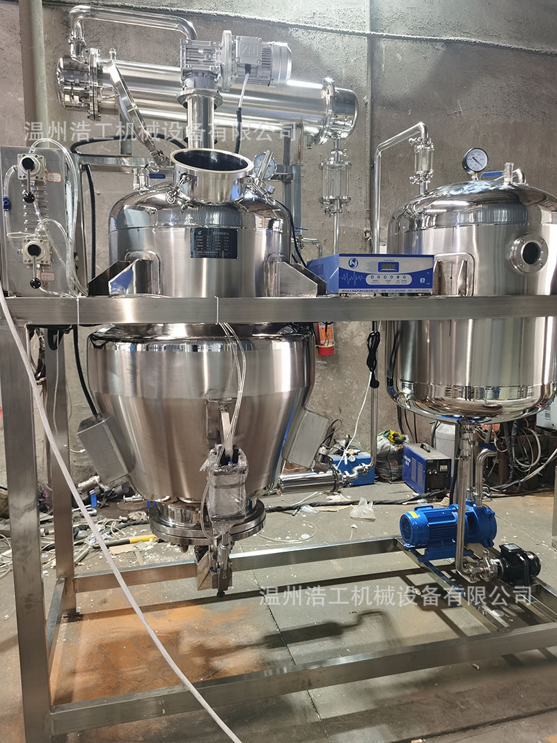 温州浩工生产超声波提取设备 小型中草药提取罐-植物精油提取机-温州浩工机械设备有限公司-提取浓缩机组_果汁饮料生产线_精油提取设备_多功能提取罐